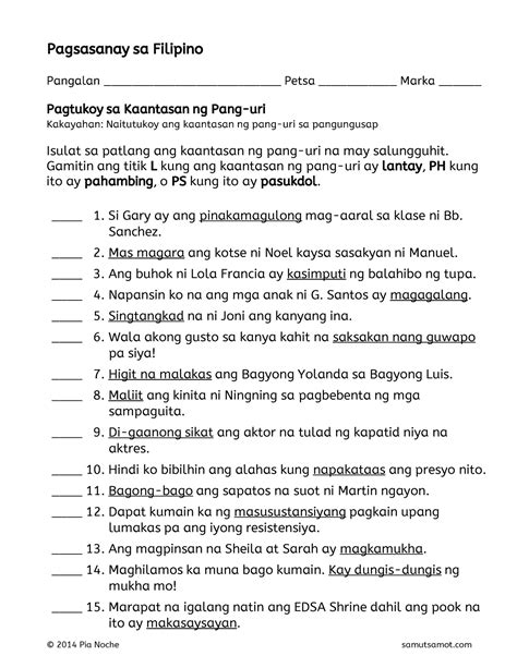 Mga Tip at Trick para sa Pagtukoy sa 3 Pangunahing Uri ng Bato.